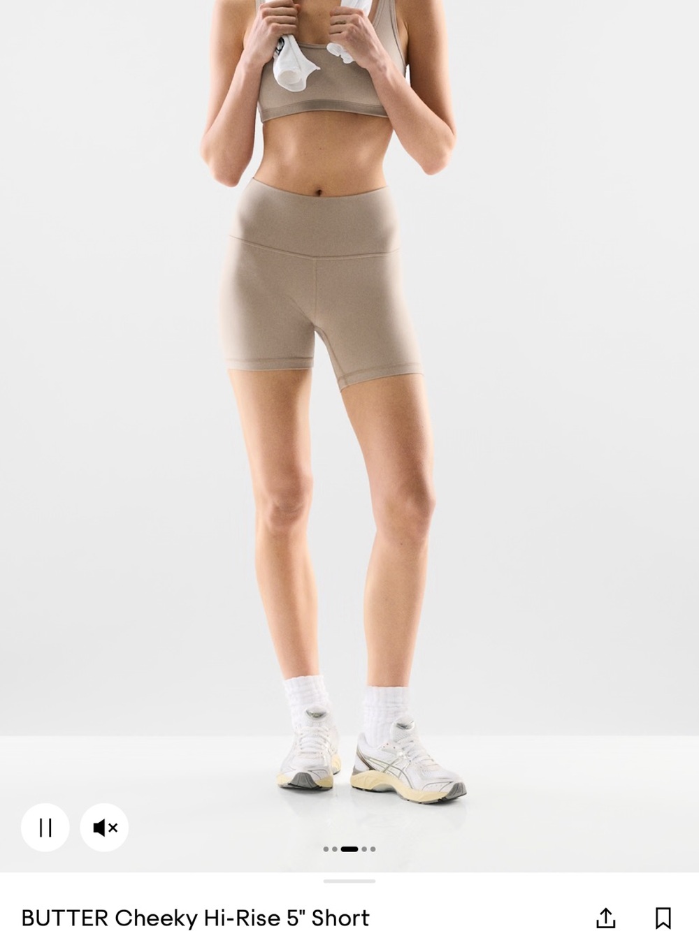 Aritzia Butter Cheeky Hi-Rise Bike Shorts - Taupe